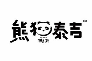 熊猫泰吉加盟