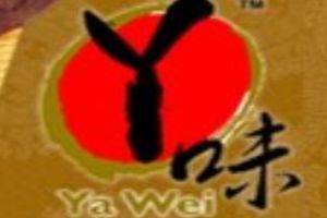丫味加盟