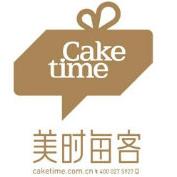 CakeTime加盟