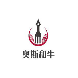 奥斯和牛加盟