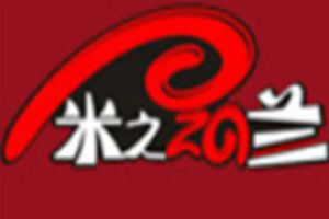 米之兰比萨加盟