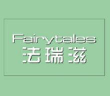 法瑞滋面包加盟