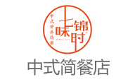 七味锦时豆浆油条加盟