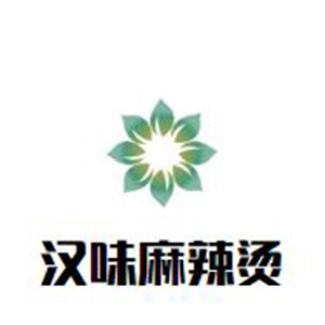 汉味麻辣烫加盟