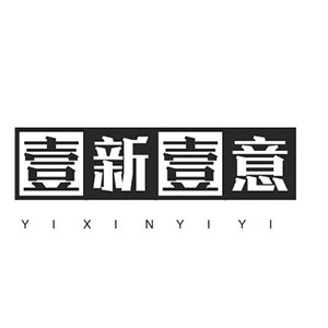 壹新壹意加盟
