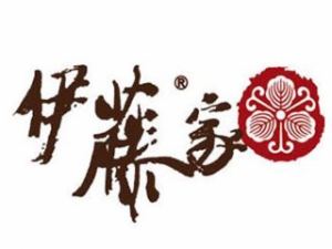 伊藤家日本料理加盟