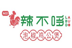 辣不哆泡椒鸡公煲加盟