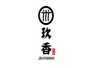 玖香米线加盟