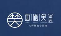 西施笑馄饨加盟