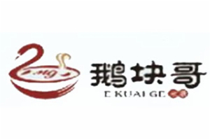 鹅块哥加盟
