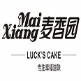 麦香园烘焙加盟