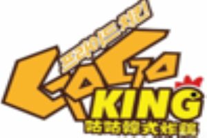 咕咕家韩式炸鸡加盟