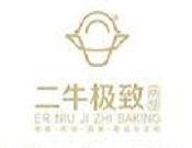 二牛极致烘焙加盟