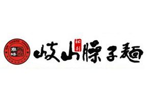 西府秦味岐山臊子面加盟
