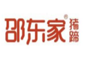 邵东家猪蹄加盟