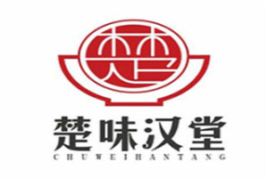 楚味汉堂加盟