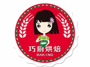 巧厨烘焙加盟