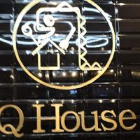 Qhouse新概念亲子餐厅加盟
