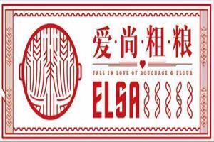爱尚粗粮加盟
