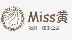 Miss黄奶茶烤小豆腐加盟