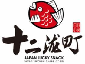 徐家鸭子店加盟