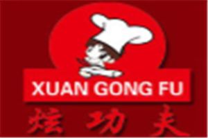 炫功夫鸭脖加盟