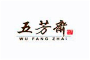五芳斋早餐车加盟