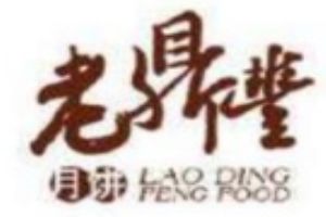 老鼎丰月饼加盟