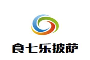 食七乐披萨加盟