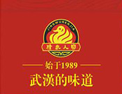 精武人家加盟