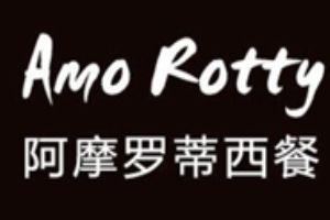 阿摩罗蒂西餐加盟