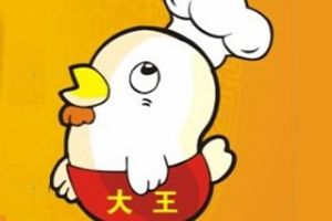 大王炸鸡加盟