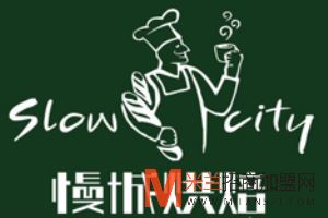 慢城烘焙加盟