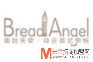 面包天使英式烘焙加盟
