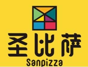 圣比萨披萨加盟