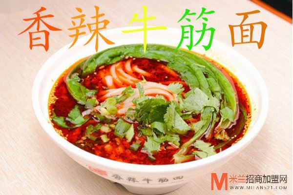 文记香辣牛筋面加盟