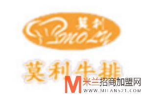 莫利牛排加盟