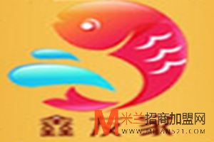 鑫友家秘制黄鱼加盟