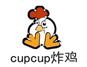 cupcup炸鸡加盟