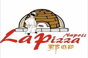 Lapizza那匹萨加盟