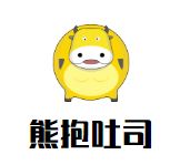 熊抱吐司加盟