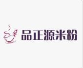 品正源米粉加盟