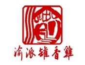 渝派罐香鸡加盟