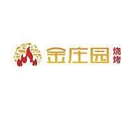 金庄园烧烤加盟