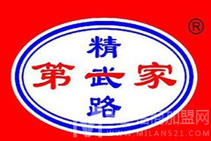 精武路第一家鸭脖加盟
