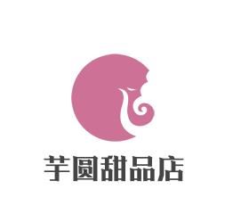 芋圆甜品店加盟