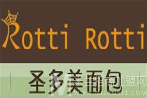 Rotti Rotti圣多美面包加盟