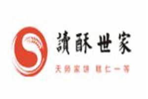 读酥世家糕点加盟