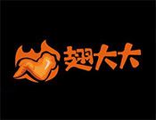 翅大大炸鸡加盟