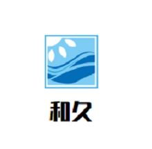 和久日本料理加盟